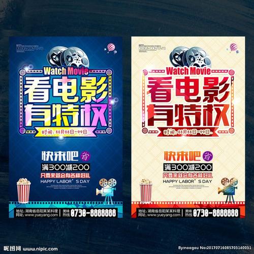 公证书编号查询系统